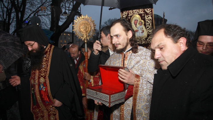 Sv. Kliment Ohridski