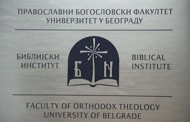 Biblical Institute