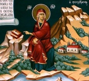 Sveta Gora Bogoroditsa