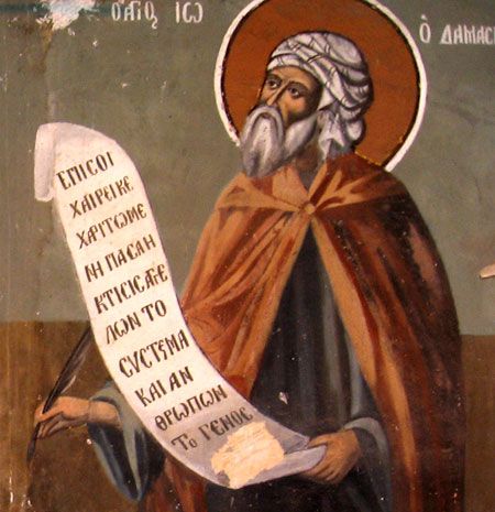 Sv. Ioan Damaskin