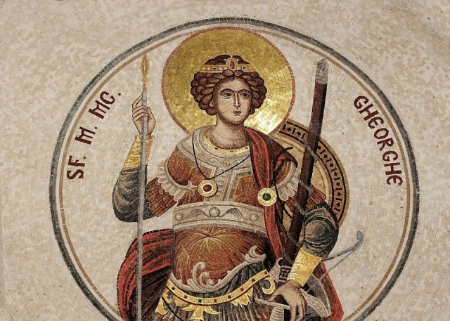 Sveti Georgi