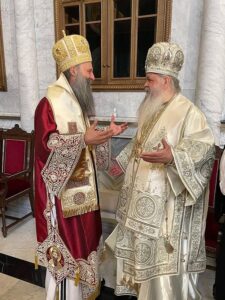 Сръбският патриарх Порфирий и Македонският и Охридски архиепископ Стефан