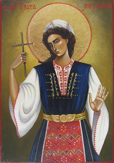 Света великомъченица Злата Мъгленска • Православие.БГ
