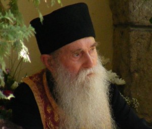 pr Arsenie